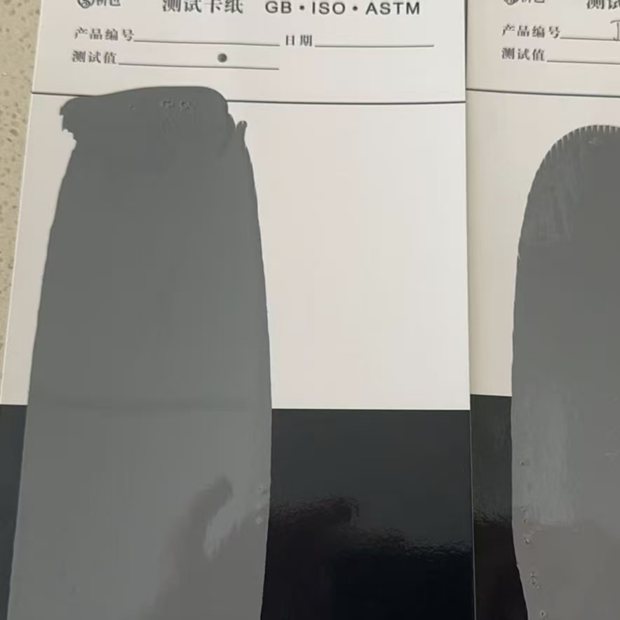 祁门混凝土防碳化防护涂料
