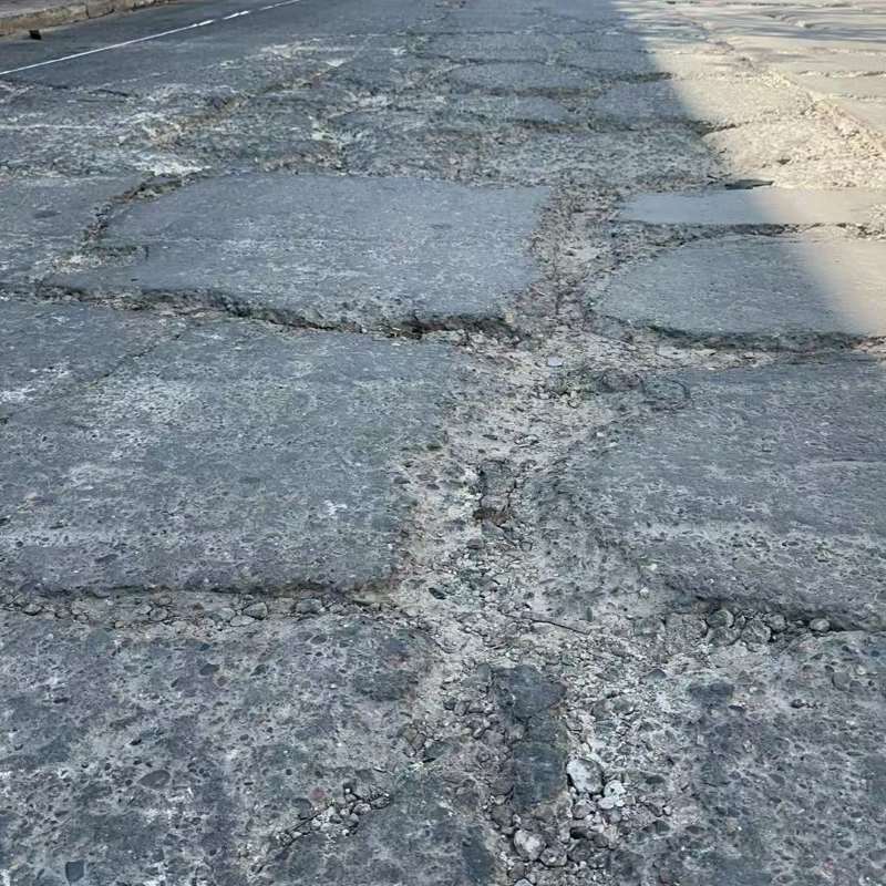 祁门路面起砂露石子修补料